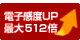 dqxAbv@\(ő512{)