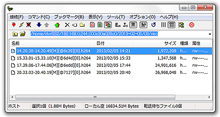 業務用960H 16CH防犯カメラデジタルレコーダーftp機能