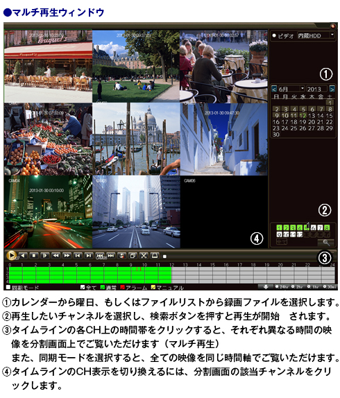 Ɩp960H 16CHhƃJfW^R[_[}`ĐEBhE