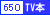 𑜓x650TV{